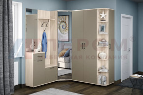 Модульная прихожая Грейс композиция-2 в Нягани - nyagan.mebel-tymen.ru | фото