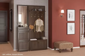 Модульная прихожая Карина композиция-2 в Нягани - nyagan.mebel-tymen.ru | фото