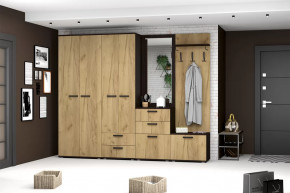 Модульная прихожая Сафари в Нягани - nyagan.mebel-tymen.ru | фото