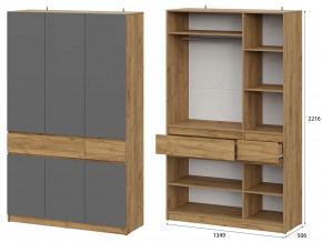 Модульная система Авиньон Шкаф трехстворчатый в Нягани - nyagan.mebel-tymen.ru | фото