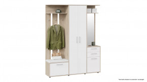 Набор мебели для прихожей «Витра» Тип 2 в Нягани - nyagan.mebel-tymen.ru | фото