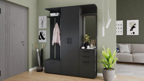 Набор мебели для прихожей «Витра» Тип 2 Антрацит в Нягани - nyagan.mebel-tymen.ru | фото