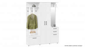 Набор мебели для прихожей «Витра» Тип 2 Белый Ясень в Нягани - nyagan.mebel-tymen.ru | фото