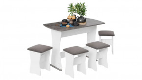 Обеденная группа тип 1 Белый/Ателье темный/Иск.замша Stone в Нягани - nyagan.mebel-tymen.ru | фото