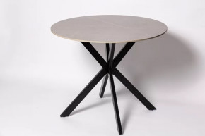 Обеденный стол DT 2203 Серый мрамор в Нягани - nyagan.mebel-tymen.ru | фото