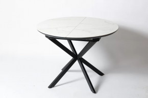 Обеденный стол Стайл 32 Керамогранит Белый в Нягани - nyagan.mebel-tymen.ru | фото