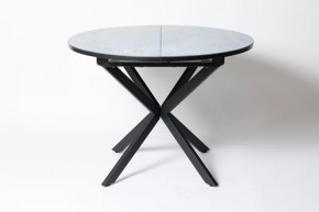 Обеденный стол Стайл 32 Мрамор серый в Нягани - nyagan.mebel-tymen.ru | фото