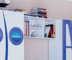 П-3 "Парус" Полка навесная в Нягани - nyagan.mebel-tymen.ru | фото