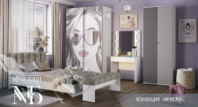 Подростковая спальня Мемори в Нягани - nyagan.mebel-tymen.ru | фото