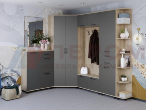 Прихожая Грейс набор 1 в Нягани - nyagan.mebel-tymen.ru | фото