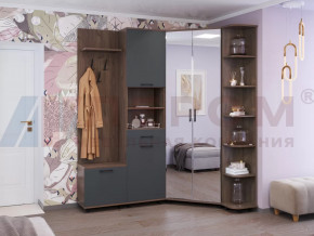 Прихожая Грейс набор 4 в Нягани - nyagan.mebel-tymen.ru | фото