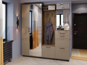 Прихожая Грейс набор 8 в Нягани - nyagan.mebel-tymen.ru | фото