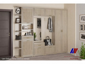 Прихожая Карина набор 7 в Нягани - nyagan.mebel-tymen.ru | фото