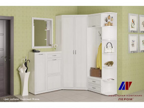 Прихожая Карина набор 8 в Нягани - nyagan.mebel-tymen.ru | фото