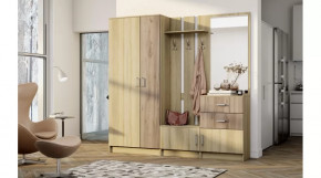 Прихожая Наоми в Нягани - nyagan.mebel-tymen.ru | фото