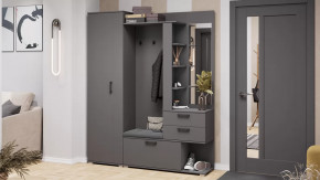Прихожая «Эрика» Тип 2 Графит Серый в Нягани - nyagan.mebel-tymen.ru | фото