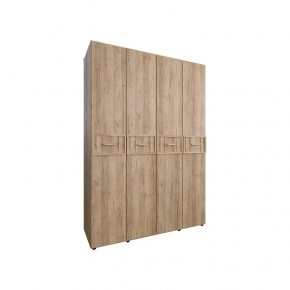 Scandica Oslo 555 Шкаф для одежды и белья в Нягани - nyagan.mebel-tymen.ru | фото