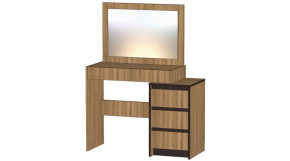 Серия Бостон Туалетный столик дуб вотан в Нягани - nyagan.mebel-tymen.ru | фото