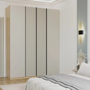 Шкаф 1750 Софт Латте в Нягани - nyagan.mebel-tymen.ru | фото