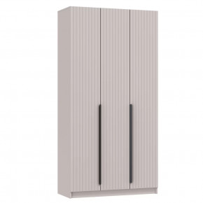 Шкаф для одежды 67.12 Брандо 3-х дверный МДФ Кашемир (h2400) в Нягани - nyagan.mebel-tymen.ru | фото