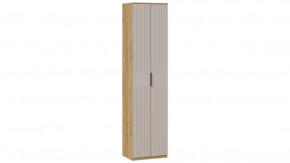 Шкаф для одежды «Хилтон» Исп. 2 Дуб Крафт золотой, Мокко матовый в Нягани - nyagan.mebel-tymen.ru | фото