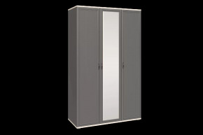 Шкаф для одежды и белья ШК-1001 Карина в Нягани - nyagan.mebel-tymen.ru | фото