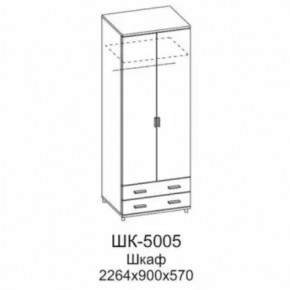 Шкаф для одежды и белья ШК-5005 Грейс в Нягани - nyagan.mebel-tymen.ru | фото