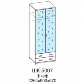 Шкаф для одежды и белья ШК-5007 Грейс в Нягани - nyagan.mebel-tymen.ru | фото