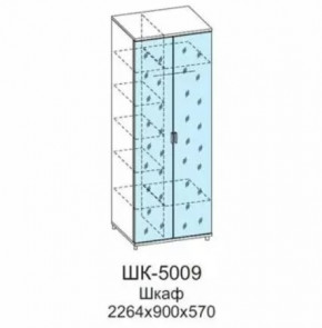 Шкаф для одежды и белья ШК-5009 Грейс в Нягани - nyagan.mebel-tymen.ru | фото