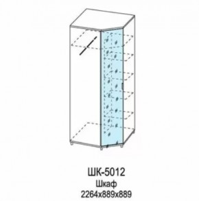 Шкаф для одежды и белья ШК-5012 Грейс в Нягани - nyagan.mebel-tymen.ru | фото