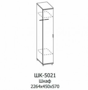 Шкаф для одежды и белья ШК-5021 Грейс в Нягани - nyagan.mebel-tymen.ru | фото