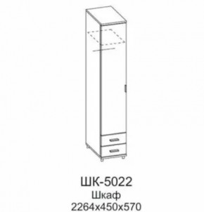 Шкаф для одежды и белья ШК-5022 Грейс в Нягани - nyagan.mebel-tymen.ru | фото