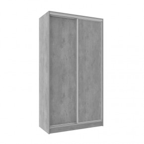 Шкаф-купе 1200 Домашний лдсп/лдсп в Нягани - nyagan.mebel-tymen.ru | фото