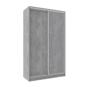 Шкаф-купе 1350 Домашний лдсп/лдсп в Нягани - nyagan.mebel-tymen.ru | фото