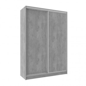 Шкаф-купе 1600 Домашний лдсп/лдсп в Нягани - nyagan.mebel-tymen.ru | фото