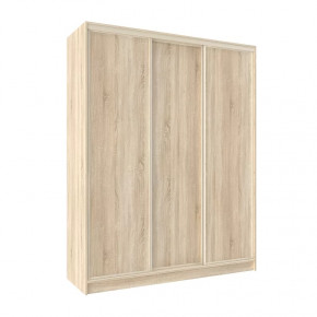 Шкаф-купе 1800 Домашний лдсп/лдсп в Нягани - nyagan.mebel-tymen.ru | фото