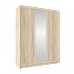 Шкаф-купе 1800 Домашний зеркало/лдсп в Нягани - nyagan.mebel-tymen.ru | фото