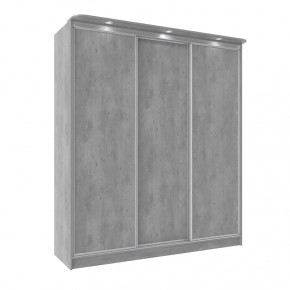 Шкаф-купе 2000 Домашний лдсп/лдсп в Нягани - nyagan.mebel-tymen.ru | фото