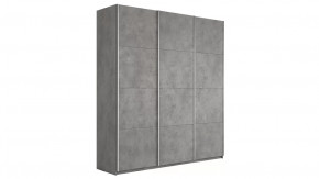 Шкаф-купе 3-х дверный «Траст» в Нягани - nyagan.mebel-tymen.ru | фото