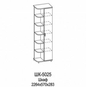 Шкаф многоцелевой ШК-5025 Грейс в Нягани - nyagan.mebel-tymen.ru | фото