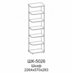 Шкаф многоцелевой ШК-5026 Грейс в Нягани - nyagan.mebel-tymen.ru | фото