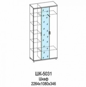 Шкаф многоцелевой ШК-5031 Грейс в Нягани - nyagan.mebel-tymen.ru | фото