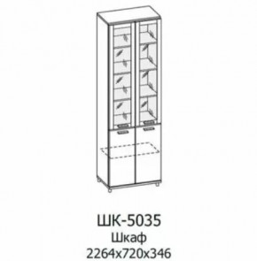 Шкаф многоцелевой ШК-5035 Грейс в Нягани - nyagan.mebel-tymen.ru | фото