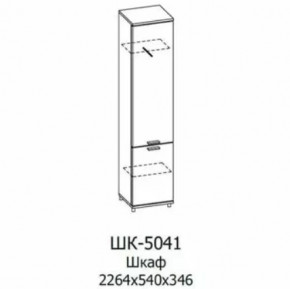 Шкаф многоцелевой ШК-5041 Грейс в Нягани - nyagan.mebel-tymen.ru | фото