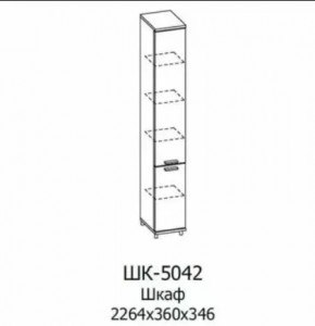 Шкаф многоцелевой ШК-5042 Грейс в Нягани - nyagan.mebel-tymen.ru | фото