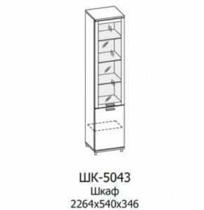 Шкаф многоцелевой ШК-5043 Грейс в Нягани - nyagan.mebel-tymen.ru | фото