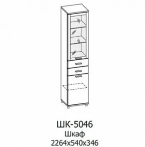 Шкаф многоцелевой ШК-5046 Грейс в Нягани - nyagan.mebel-tymen.ru | фото