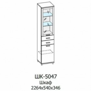 Шкаф многоцелевой ШК-5047 Грейс в Нягани - nyagan.mebel-tymen.ru | фото