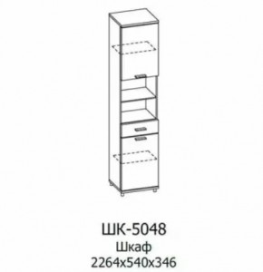 Шкаф многоцелевой ШК-5048 Грейс в Нягани - nyagan.mebel-tymen.ru | фото