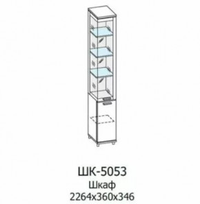 Шкаф многоцелевой ШК-5053 Грейс в Нягани - nyagan.mebel-tymen.ru | фото